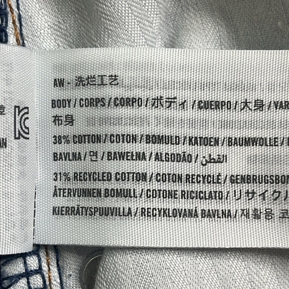 Abercrombie & Fitch Curve Love The Loose High Rise Blue Denim Jeans, size 10 - Picture 10 of 13